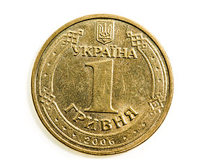 Image showing  Ukrainian Hryvnia  