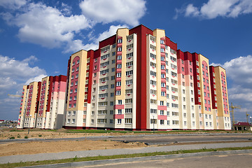 Image showing the new multi-storey building  