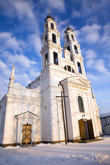 Image showing   Catholic Church