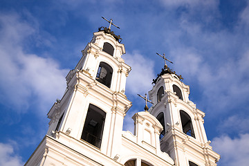 Image showing   Catholic Church