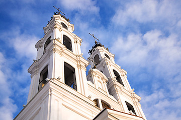 Image showing   Catholic Church