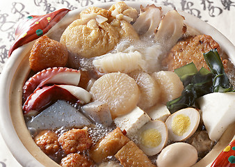 Image showing Japanese Food