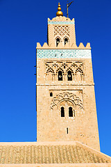 Image showing in maroc and the blue     