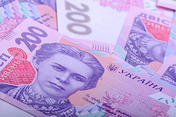 Image showing Ukrainian money background