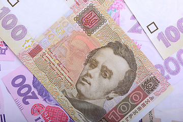 Image showing european money, ukrainian hryvnia close up