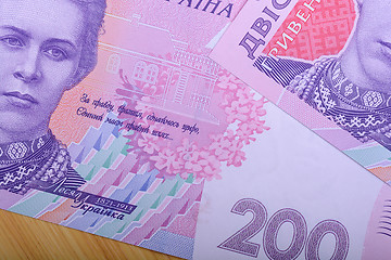 Image showing european money, ukrainian hryvnia close up