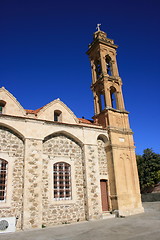 Image showing Village church