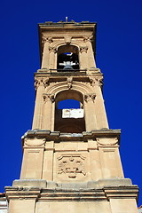Image showing Big steeple