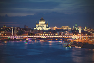 Image showing night view of Moscow, Russia