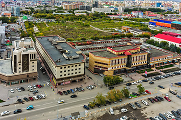 Image showing Office buildings and waste ground. Tyumen. Russia