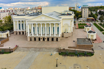 Image showing Bird eye view on city drama theater. Tyumen. Russia