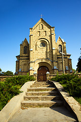 Image showing   Catholic Church