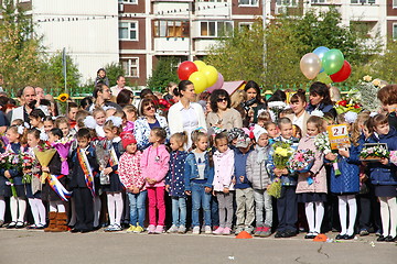 Image showing The Knowledge Day in Russia