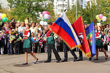 Image showing The Knowledge Day in Russia