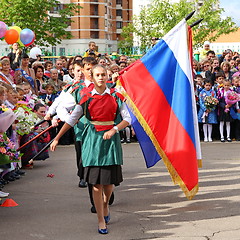 Image showing The Knowledge Day in Russia