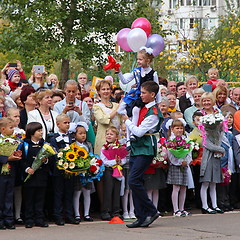 Image showing The Knowledge Day in Russia