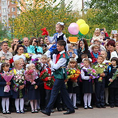 Image showing The Knowledge Day in Russia