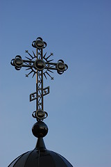 Image showing Cross