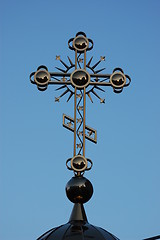 Image showing Cross