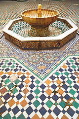 Image showing fountain in morocco africa old  