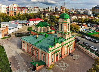 Image showing Aerial view on Ilyinsky temple. Tyumen. Russia