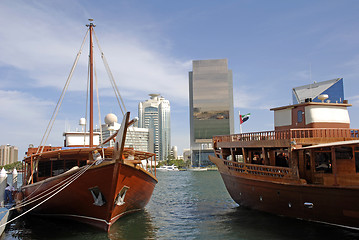 Image showing National Bank of Dubai, Dubai