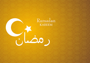 Image showing Ramadan Kareem bright abstract background