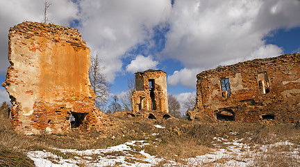 Image showing fortress ruins  