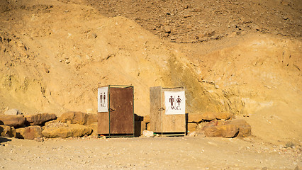 Image showing Toilet in camp