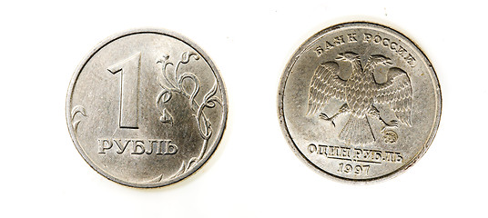 Image showing Russian coin  