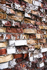 Image showing brick wall  