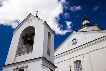 Image showing   Catholic Church