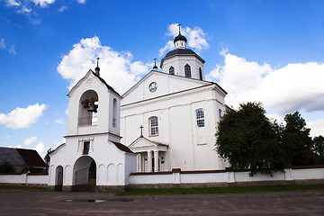 Image showing   Catholic Church