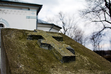 Image showing   Orthodox cross Church