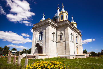 Image showing  Orthodox Church