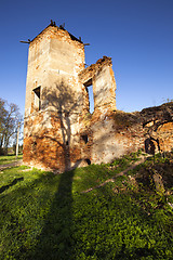 Image showing fortress ruins  