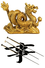 Image showing acupuncture needles with chinese dragon