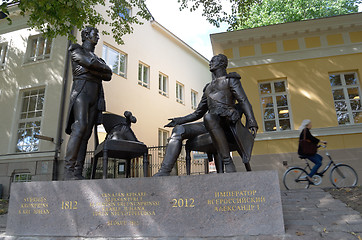 Image showing TURKU, FINLAND, AUGUST 2, 2013: Swedish Crown Prince Carl Johan 