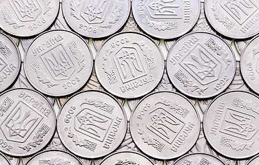 Image showing Ukrainian coins