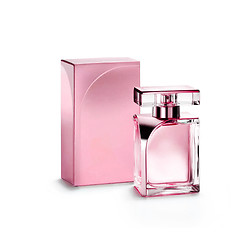 Image showing Perfume bottle on white background