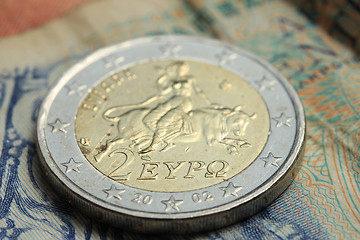 Image showing Greek euro coin