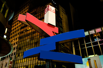 Image showing Blank DIrectional Road sign at night