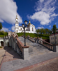 Image showing Orthodox church  