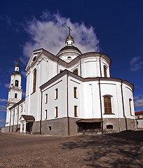 Image showing orthodox church  