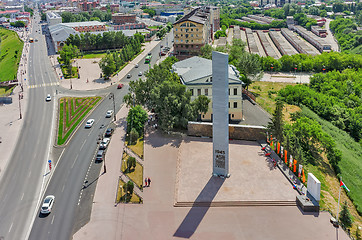 Image showing Stella with eternal flame and museum building 