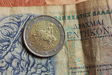 Image showing Greek euro coin