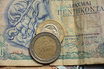 Image showing Greek euro coins