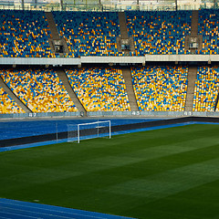 Image showing Huge Empty Football Arena