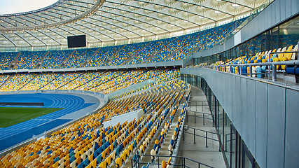 Image showing Huge Empty Football Arena