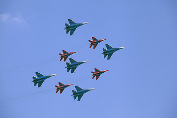 Image showing Air show